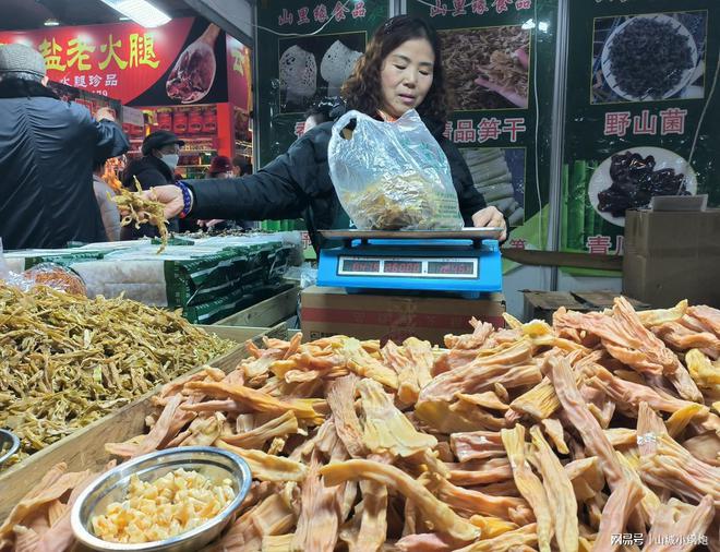 18届重庆年货节”在南坪会展中心启幕麻将胡了浓浓乡味“渝”悦新春 “第(图4)